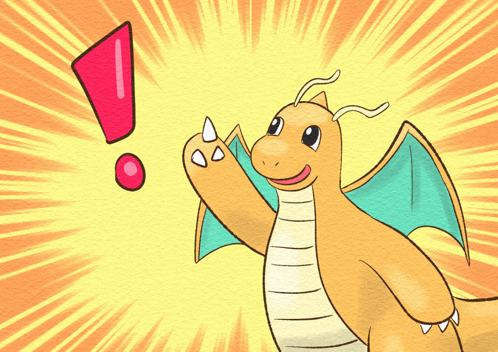 Zain the Dragonite lifts a claw to the sky and exclaims, "I have an idea!"