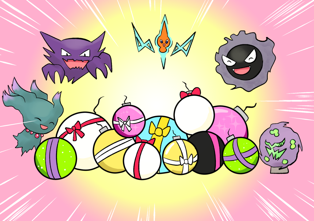 The Ghosts gather together a huge pile of "gift bombs": ball-shaped explosives of various sizes and styles, each decorated to look like a gift-wrapped present complete with bows and ribbons. With the job completed, the Ghosts smile and laugh at their combined output.