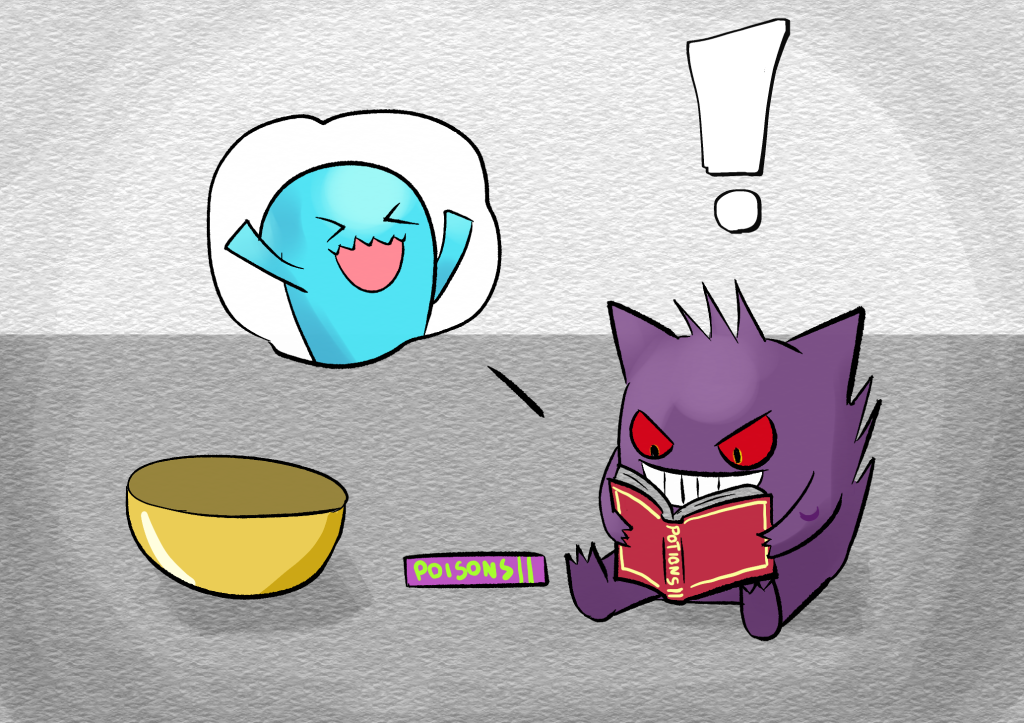 Jinji joyfully reads a book labelled "Potions", while another book, this one labelled "Poisons", lies on the ground beside him. Jinji smiles as he reads a "Happy Birthday" note written into the book by the gifter, Wobb the Wobbuffet.