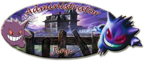 Jinji's Plaque - Artist Unknown