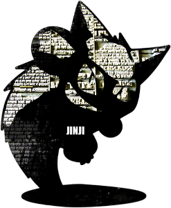 89 - koi7xi9 - Papier-Mache Jinji by DomT.