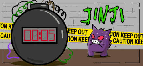 GEGEH! It's Gonna Blow! - by Kumada Panda