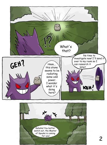 (Jinji comes across an Odd Keystone in the middle of the forest) "Geh? What's this?" "Hmm... this stone seems to be radiating some sort of odd power. I wonder what it's doing here?" "No time to investigate now! I'll send it over to my room so I can research it later! Keh!" (Jinji returns to floating through the forest) "Gehehe! You better watch out, the Master of Spooks is coming for you!"